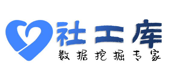 AI社工库胜利饭店开房记录